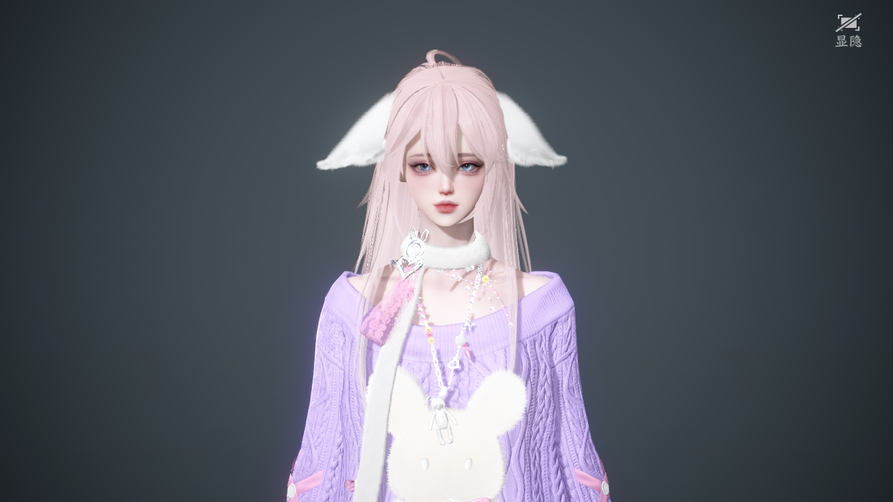 NSHWO43207逆水寒手游账号详情图36 NSHWO43207逆水寒手游账号详情图36