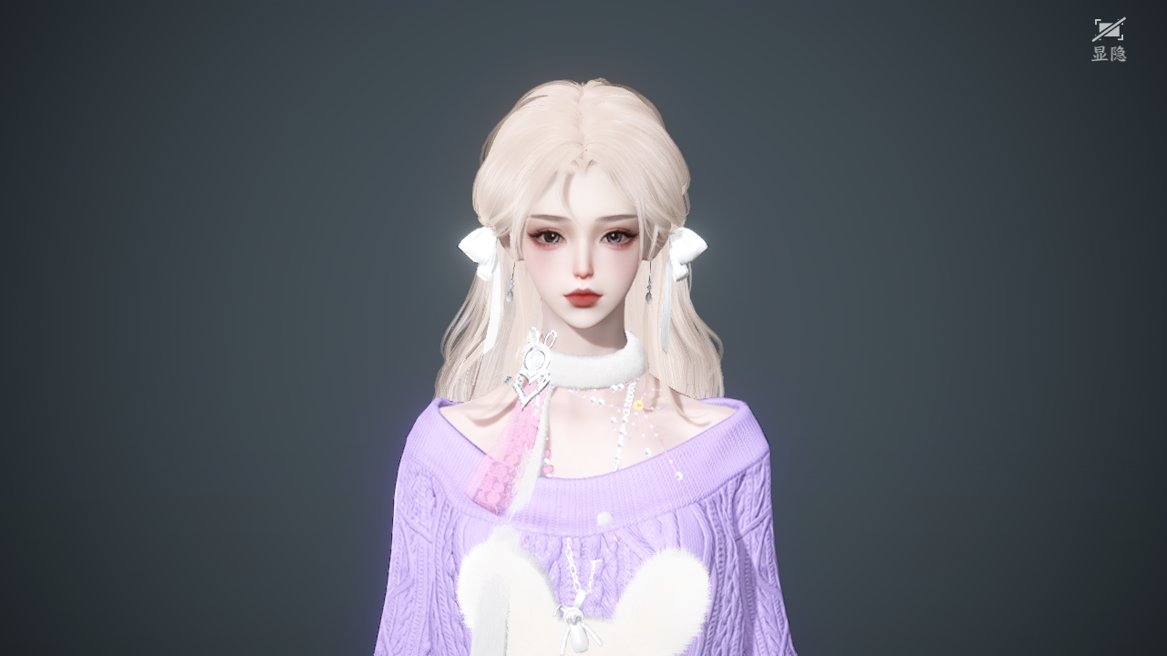 NSHWO43207逆水寒手游账号详情图37 NSHWO43207逆水寒手游账号详情图37