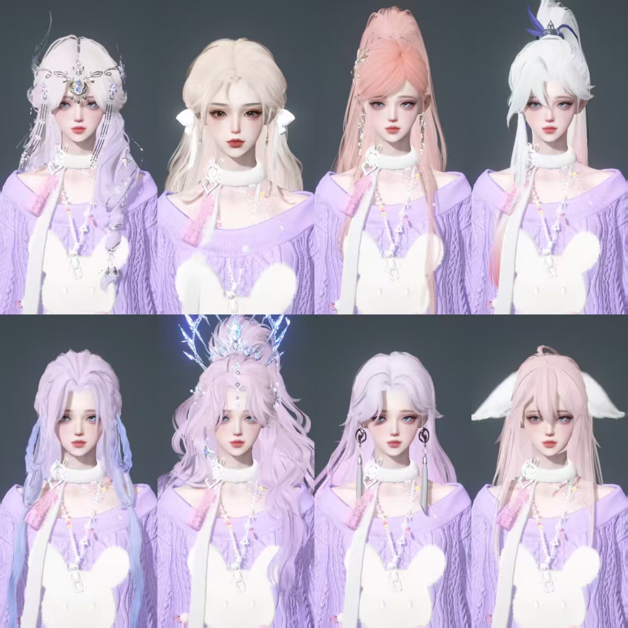 NSHWO43207逆水寒手游账号详情图39 NSHWO43207逆水寒手游账号详情图39