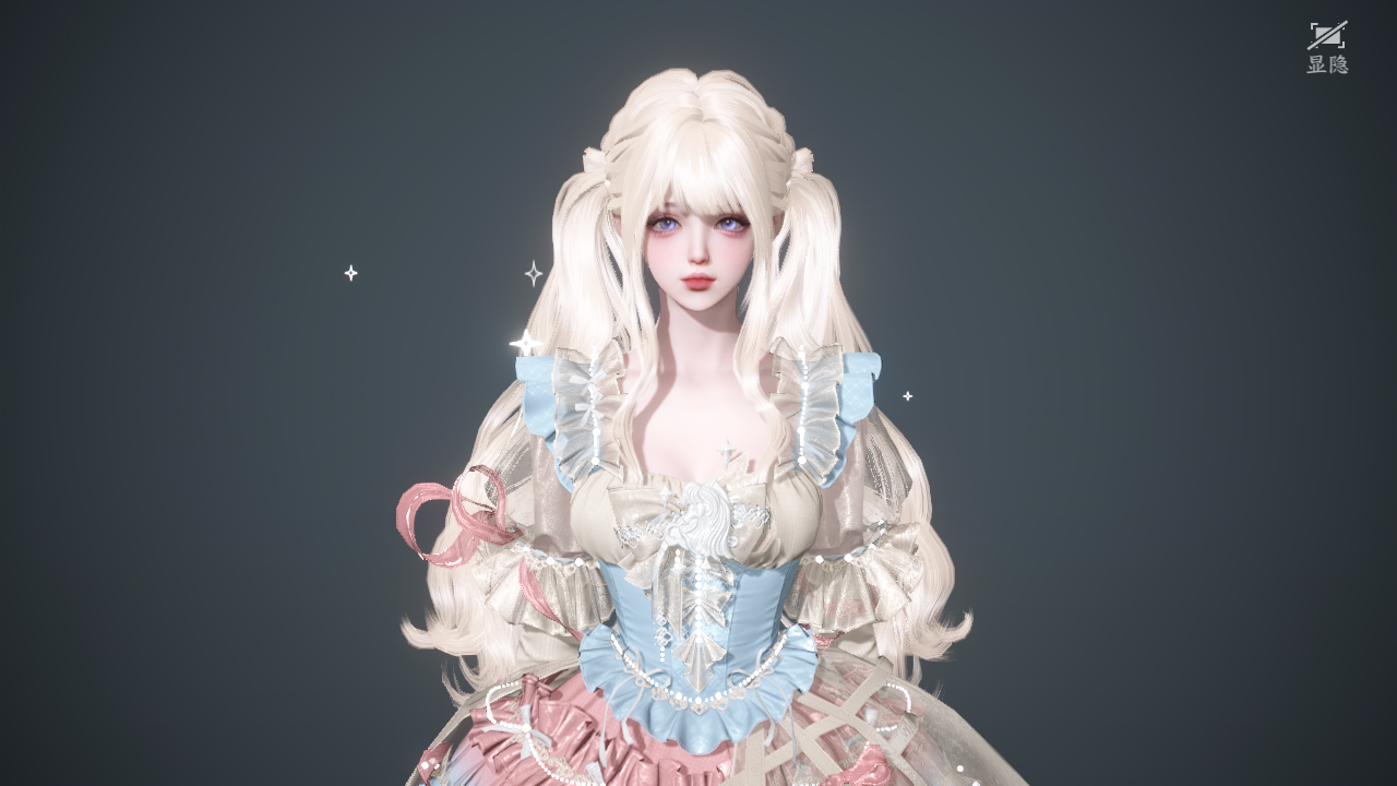 NSHWO43208逆水寒手游账号详情图24 NSHWO43208逆水寒手游账号详情图24