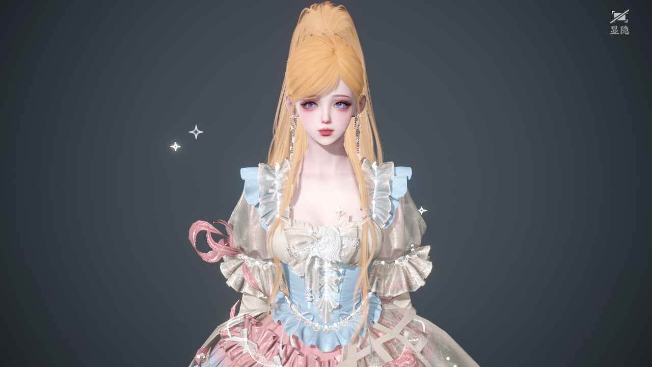 NSHWO43208逆水寒手游账号详情图25 NSHWO43208逆水寒手游账号详情图25