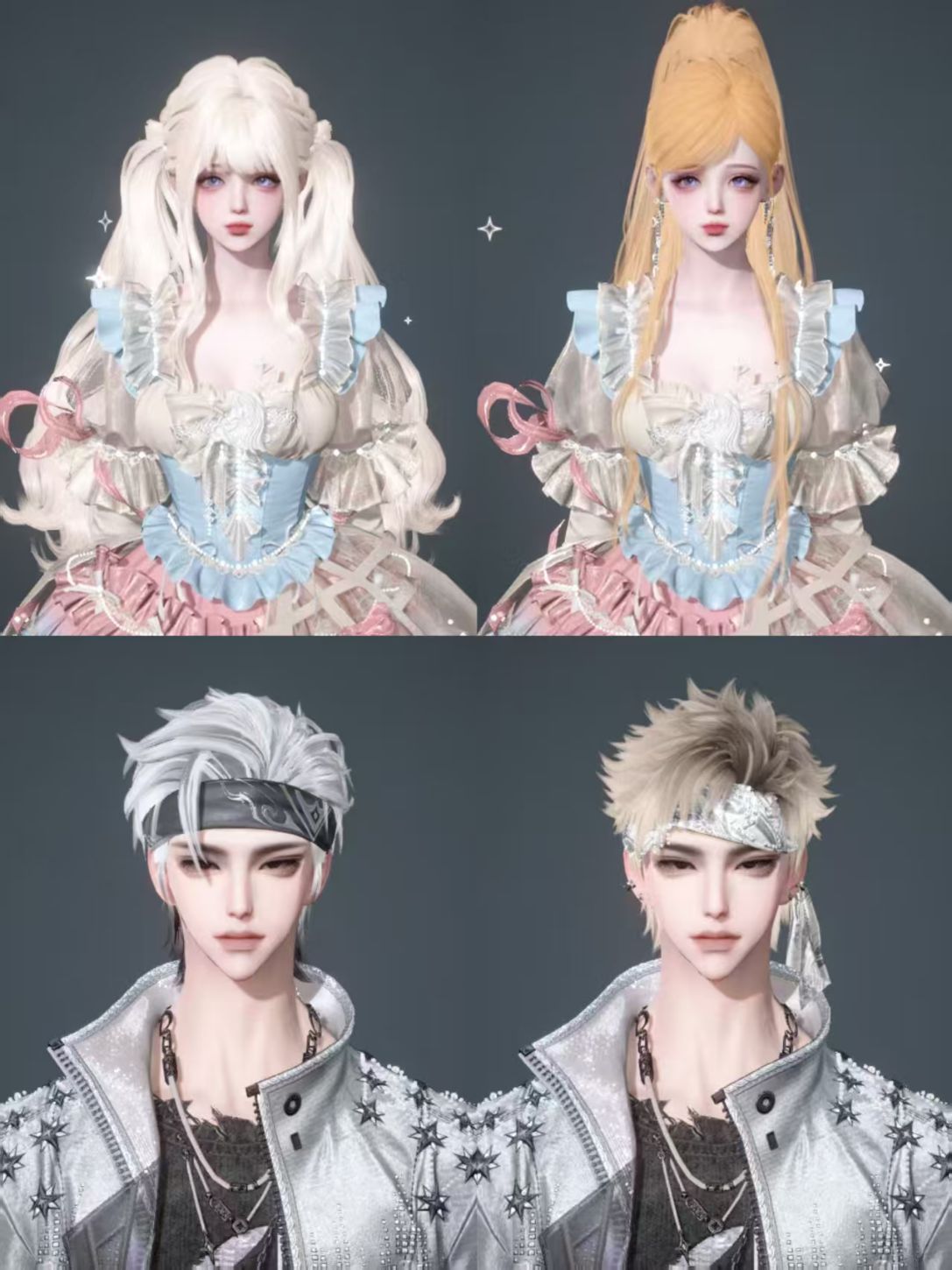 NSHWO43208逆水寒手游账号详情图28 NSHWO43208逆水寒手游账号详情图28