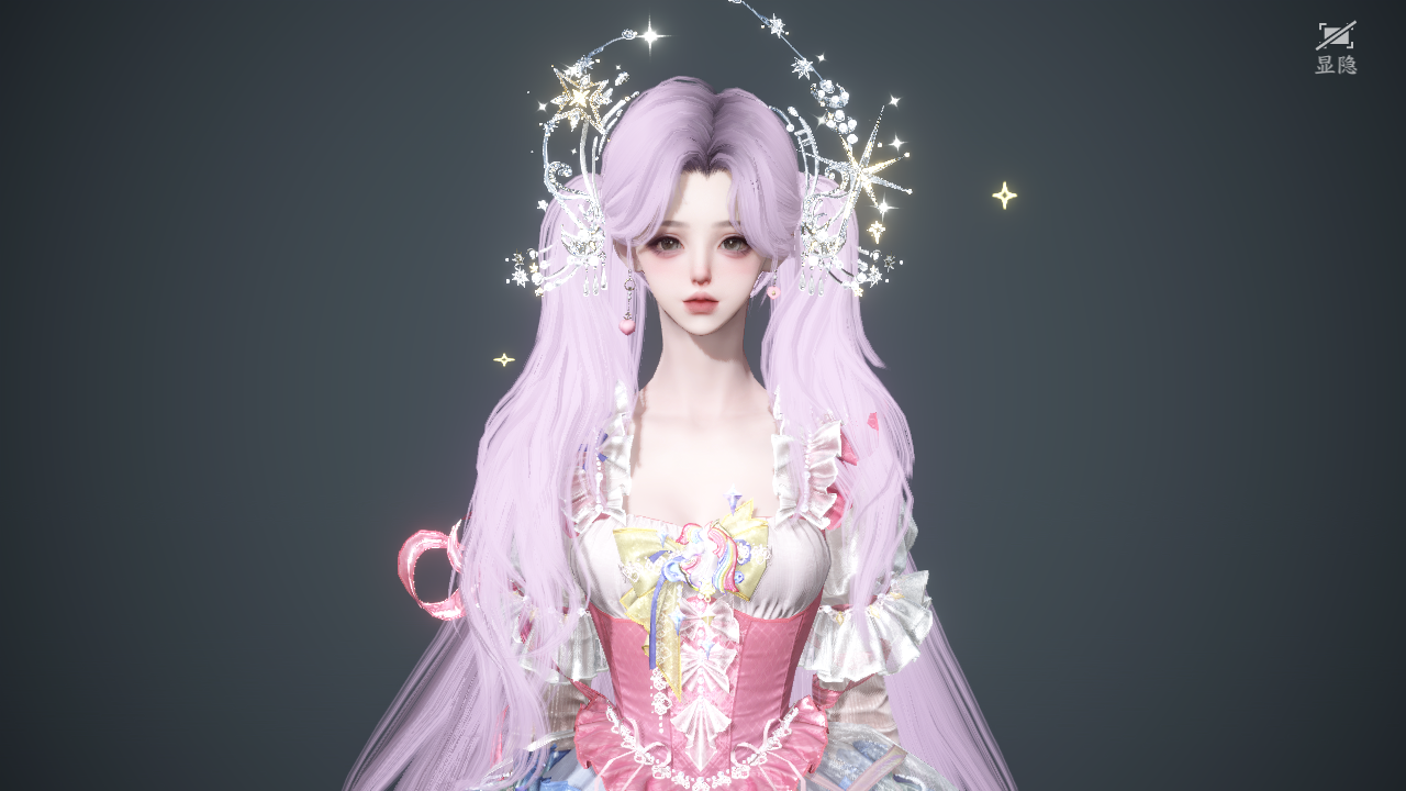 NSHWO43209逆水寒手游账号详情图28