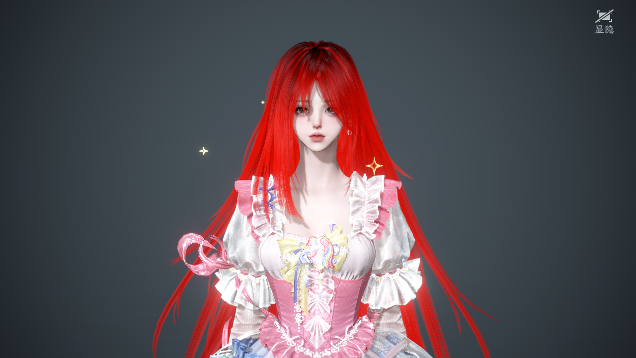 NSHWO43209逆水寒手游账号详情图30