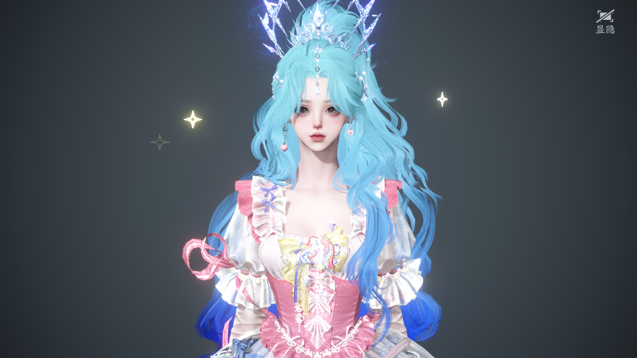 NSHWO43209逆水寒手游账号详情图32