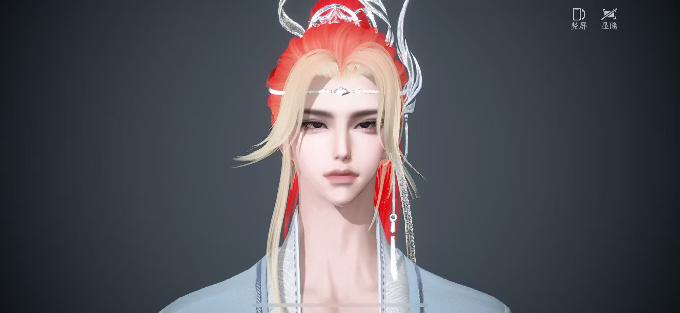 NSHWO43246逆水寒手游账号详情图16 NSHWO43246逆水寒手游账号详情图16