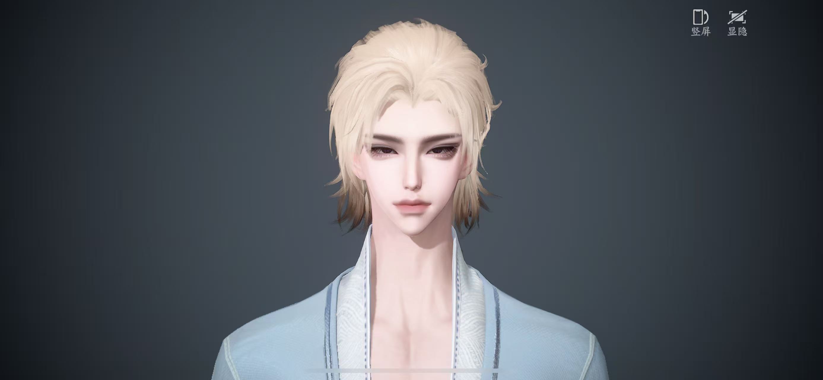 NSHWO43253逆水寒手游账号详情图20