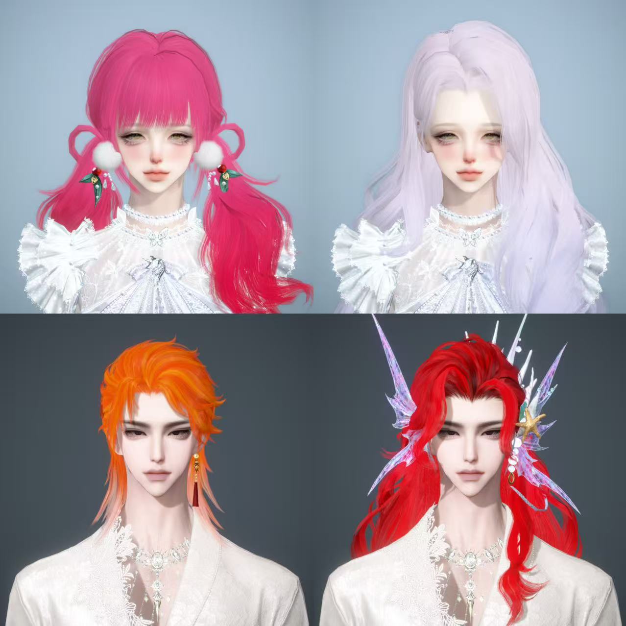 NSHWO43243逆水寒手游账号详情图61