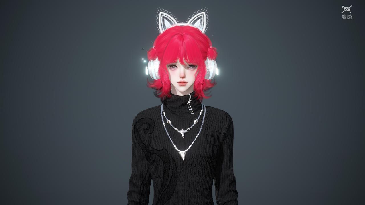 NSHWO43265逆水寒手游账号详情图25