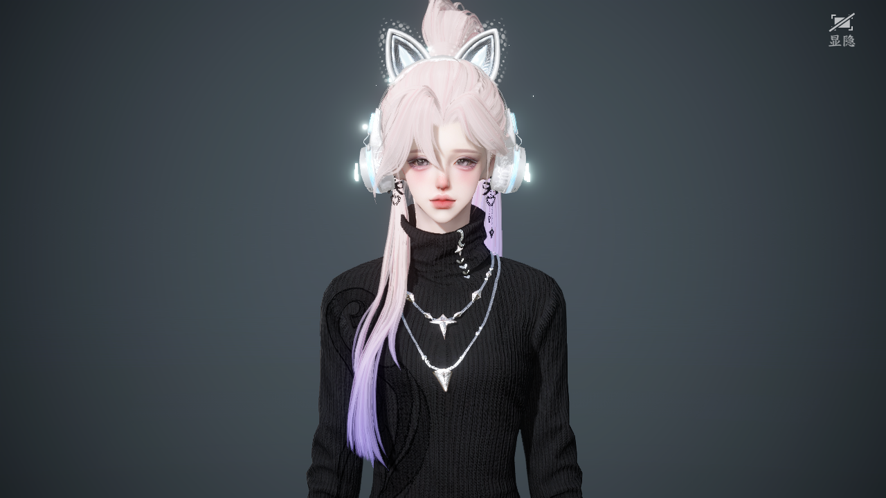 NSHWO43265逆水寒手游账号详情图26