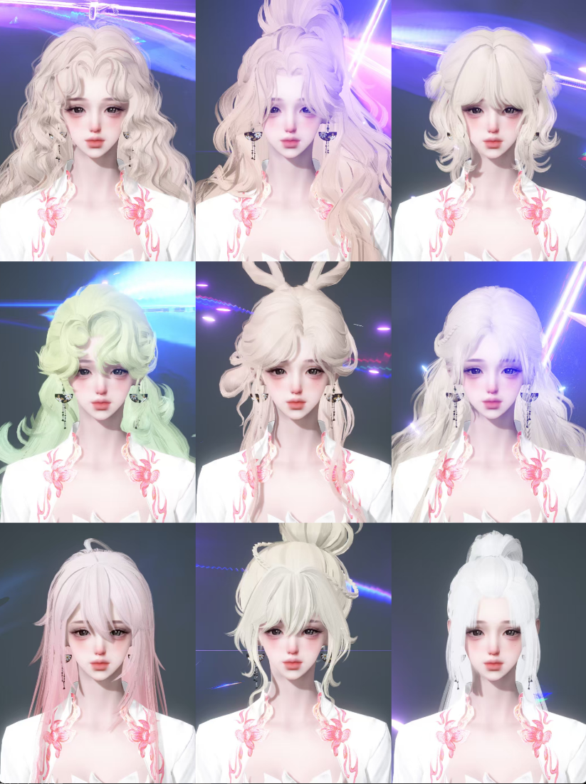 NSHWO43330逆水寒手游账号详情图2