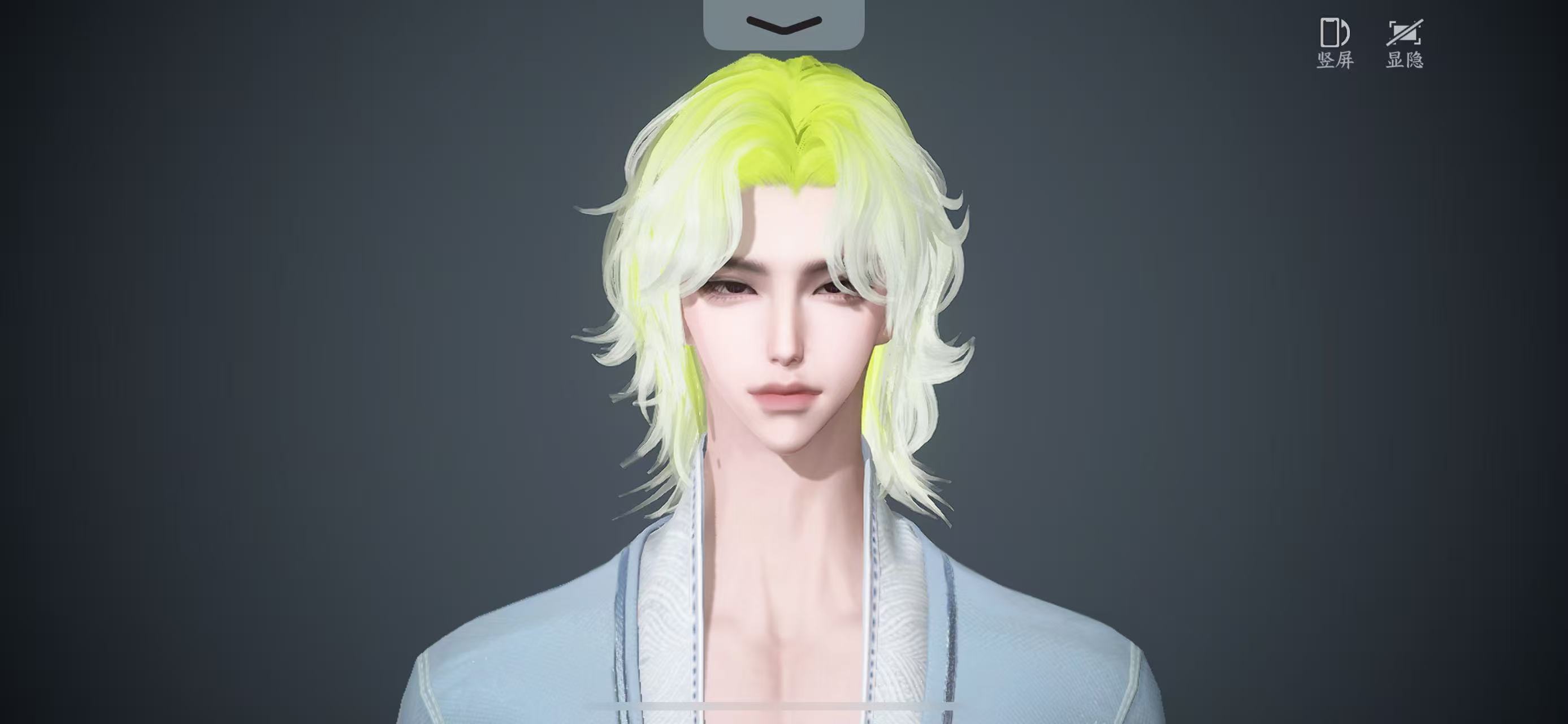 NSHWO43360逆水寒手游账号详情图34