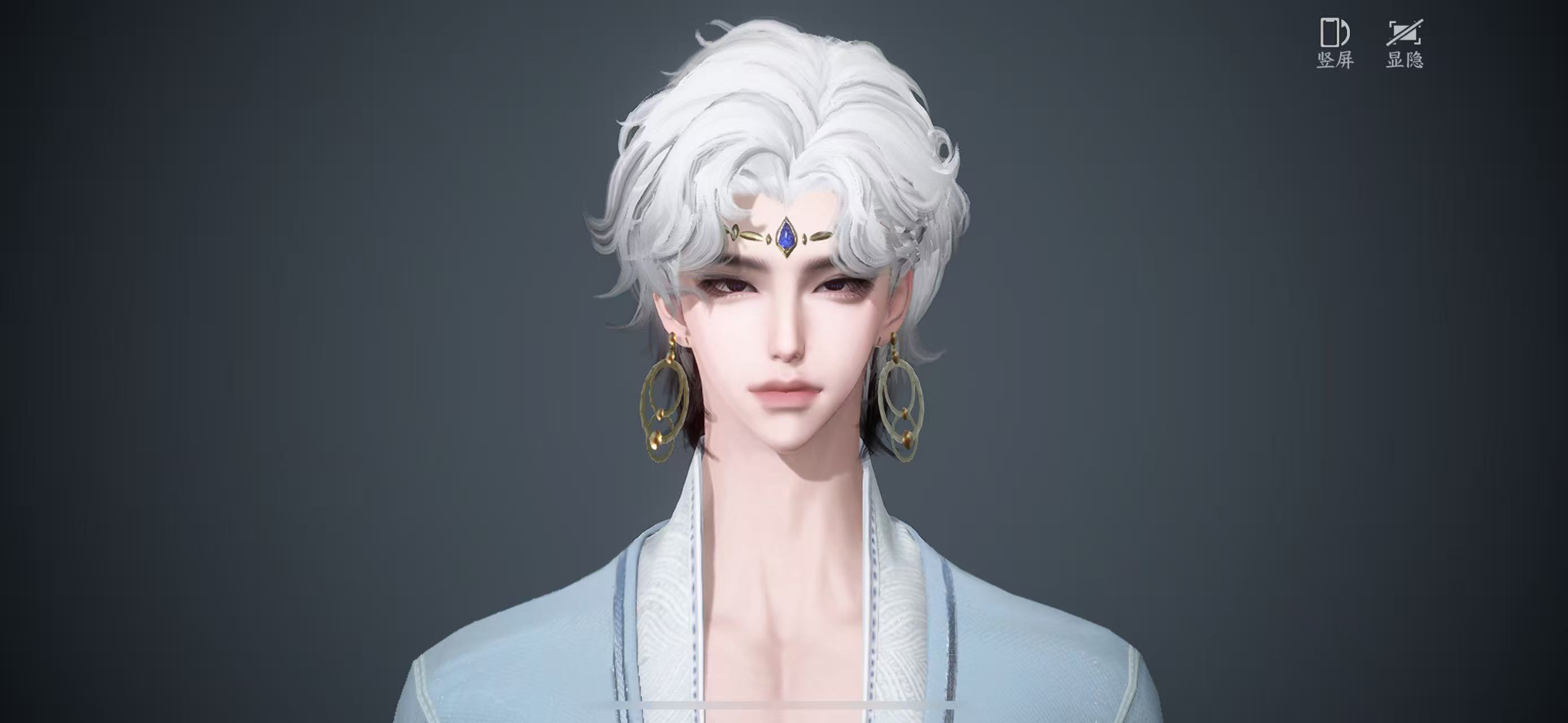 NSHWO43360逆水寒手游账号详情图38