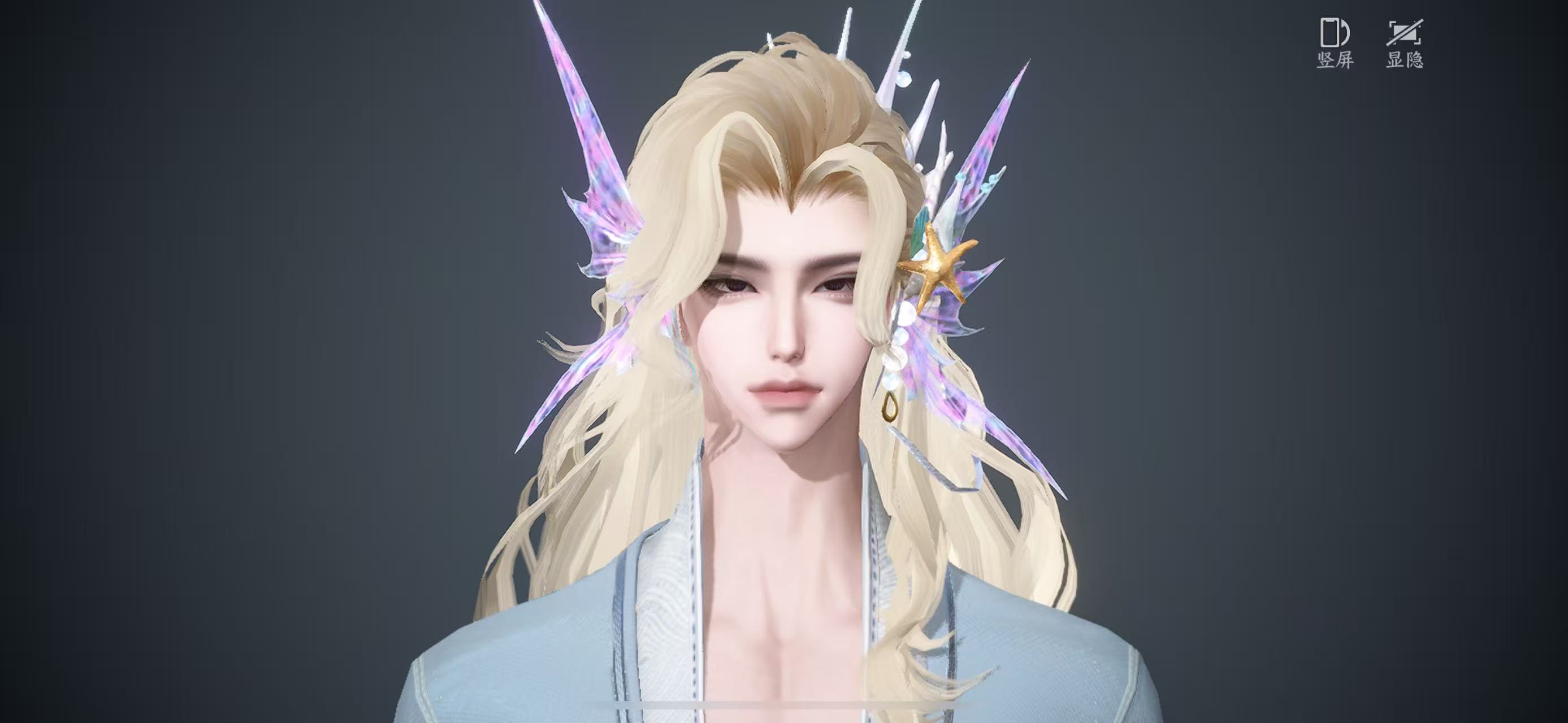 NSHWO43360逆水寒手游账号详情图39