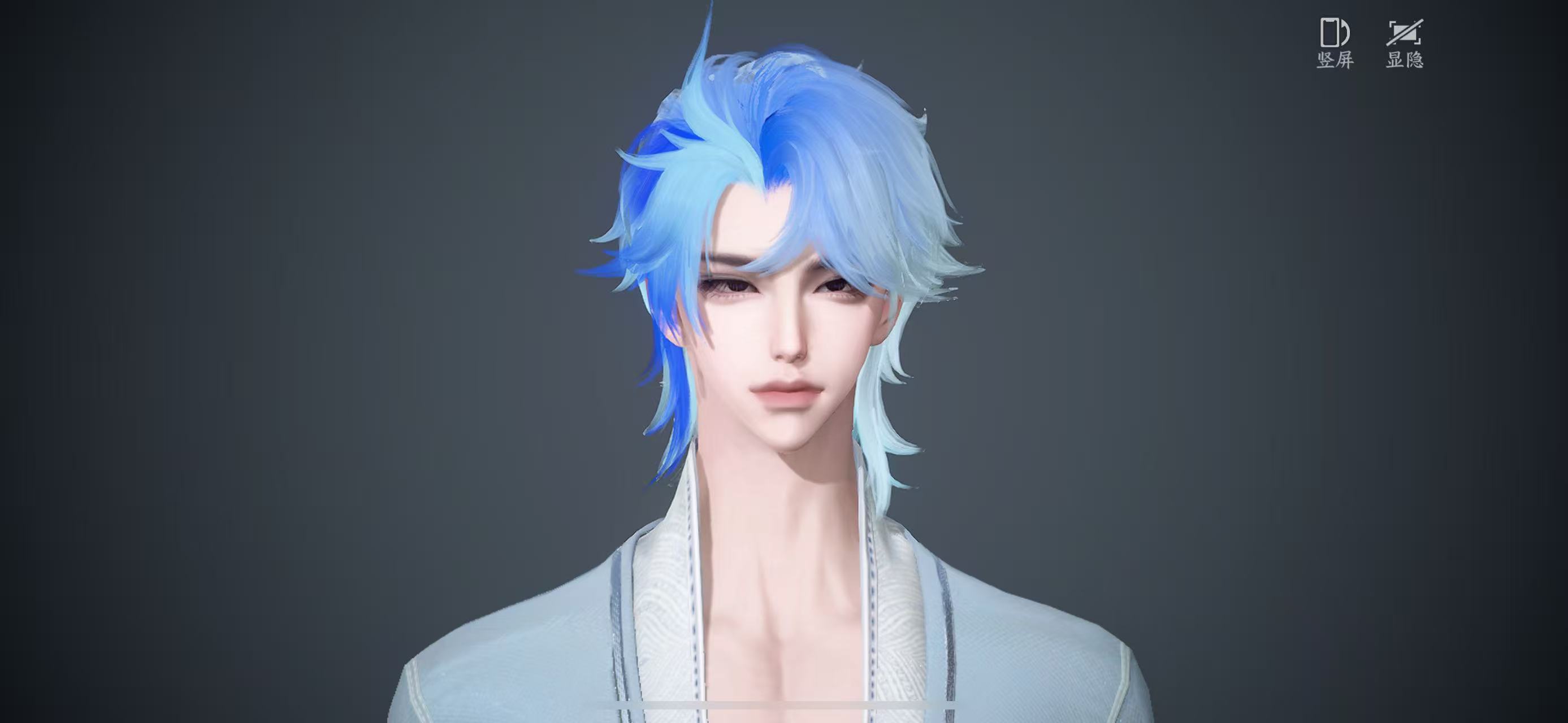 NSHWO43360逆水寒手游账号详情图44