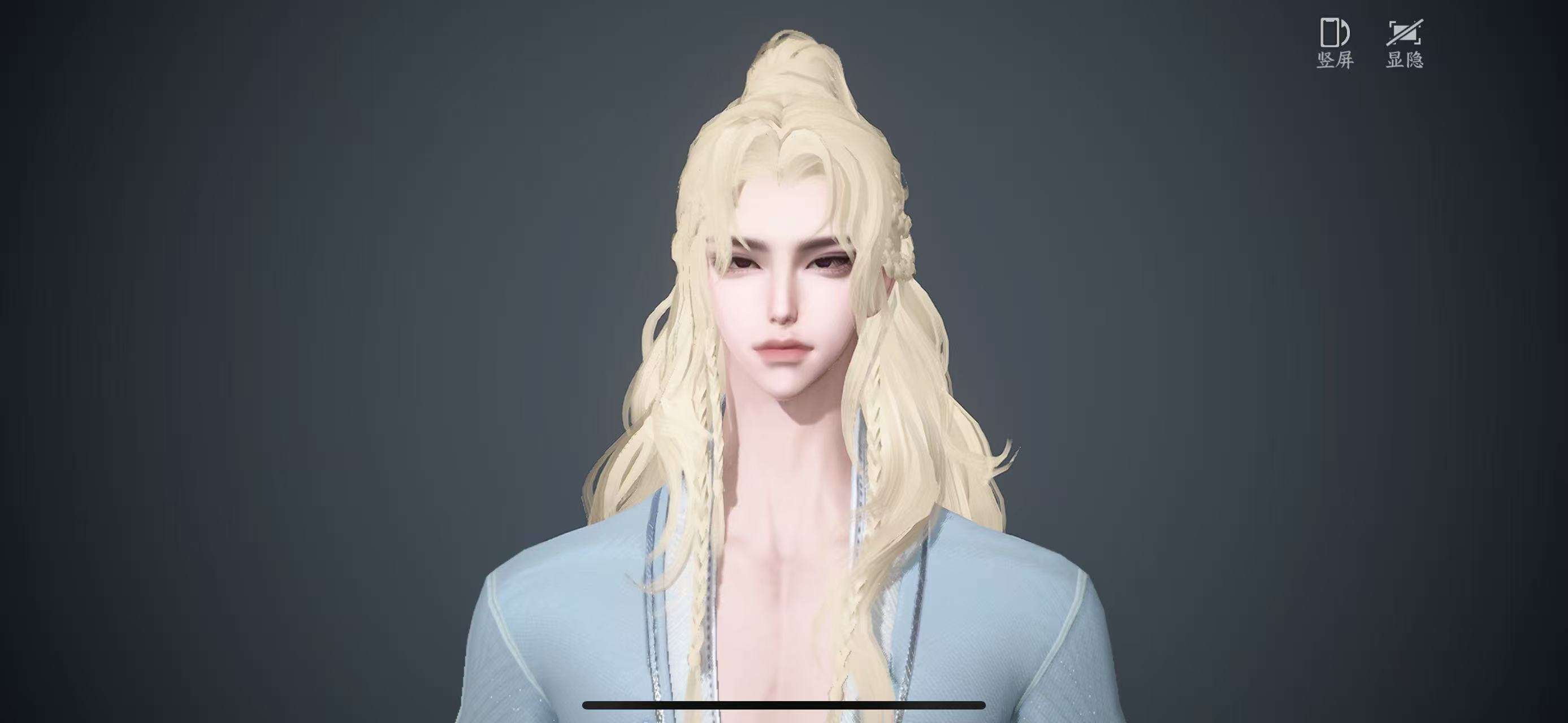 NSHWO43360逆水寒手游账号详情图45