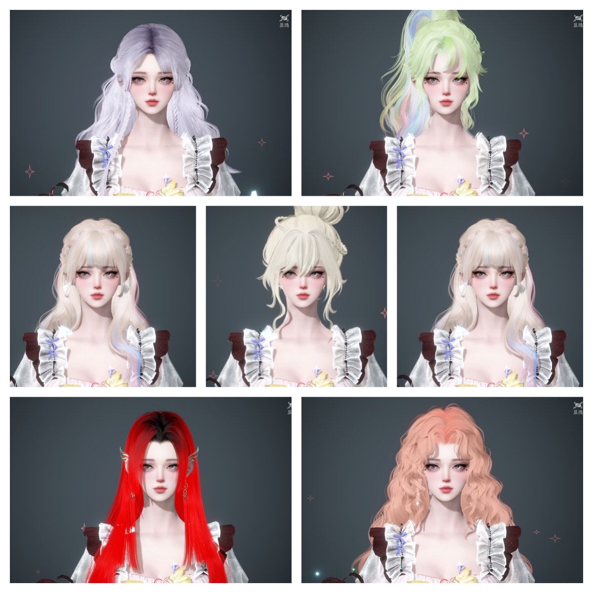 NSHWO43358逆水寒手游账号详情图35