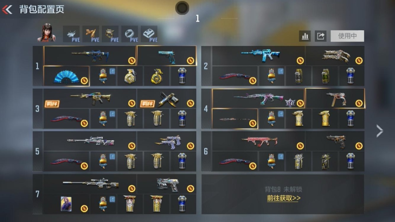 枪战王者账号苹果QQ 【精品起手号丨仲达套丨王魄丨m4游骑兵带冰皮丨仁德丨策套丨慈】 王者V武器数量：16 英雄武器数量：206 万化数量：320 VIP等级：VIP0级 【VIP0级】 【不可二次实名】 【无防沉迷】 