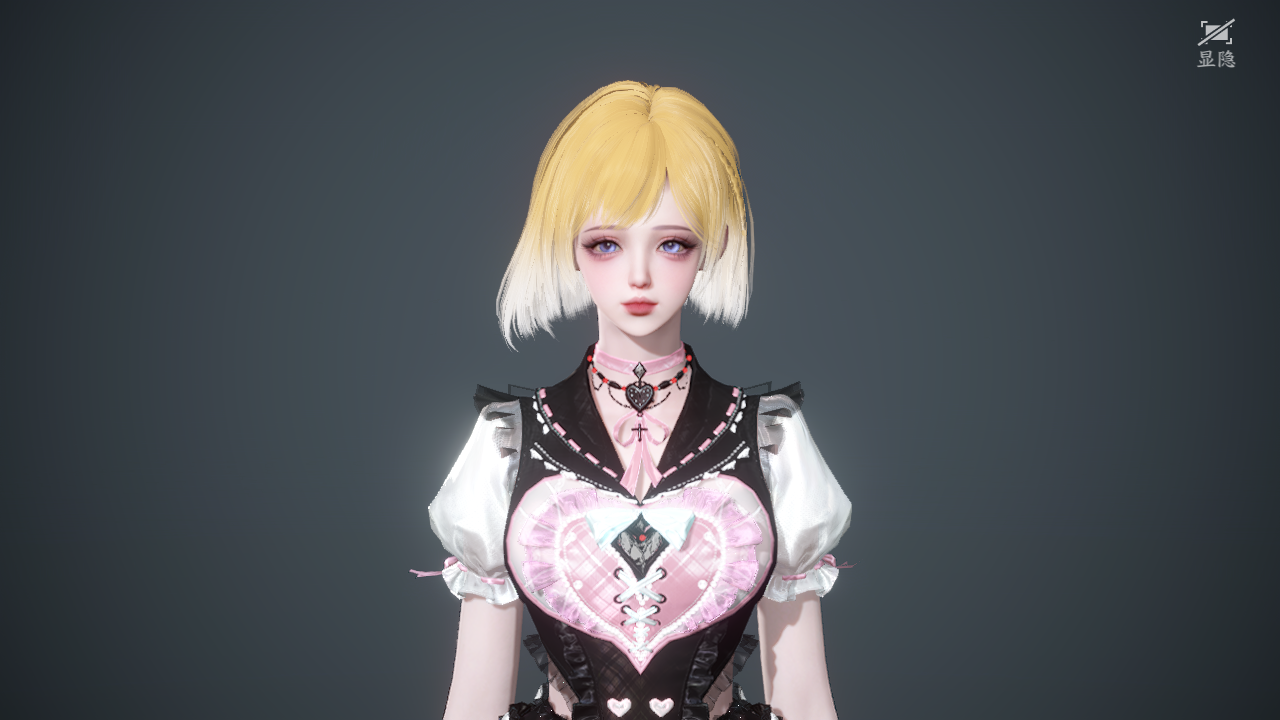 NSHWO43476逆水寒手游账号详情图25