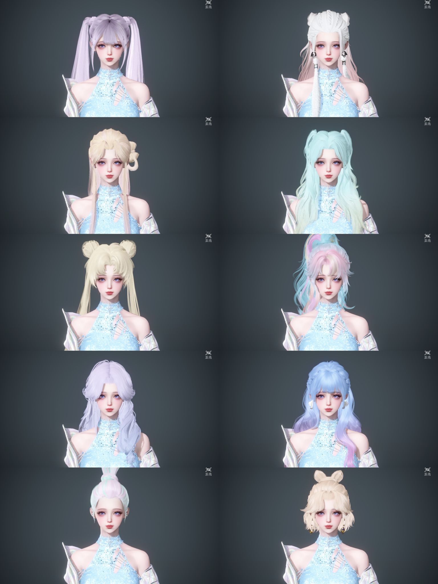 NSHWO43381逆水寒手游账号详情图2 NSHWO43381逆水寒手游账号详情图2