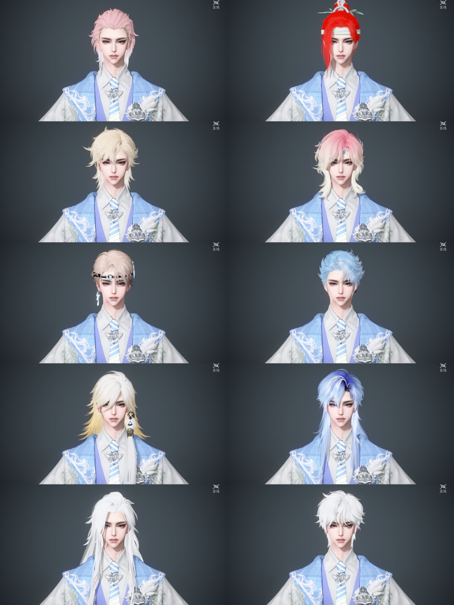 NSHWO43381逆水寒手游账号详情图3 NSHWO43381逆水寒手游账号详情图3