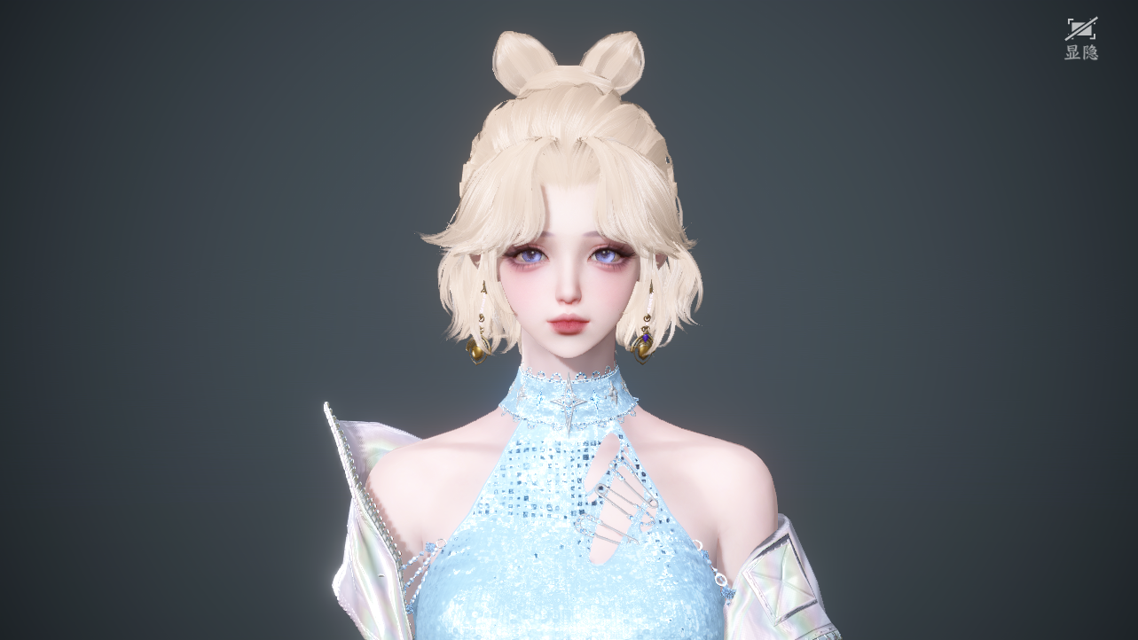 NSHWO43381逆水寒手游账号详情图43 NSHWO43381逆水寒手游账号详情图43