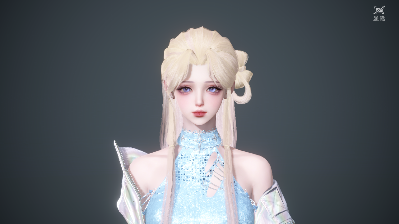 NSHWO43381逆水寒手游账号详情图45 NSHWO43381逆水寒手游账号详情图45