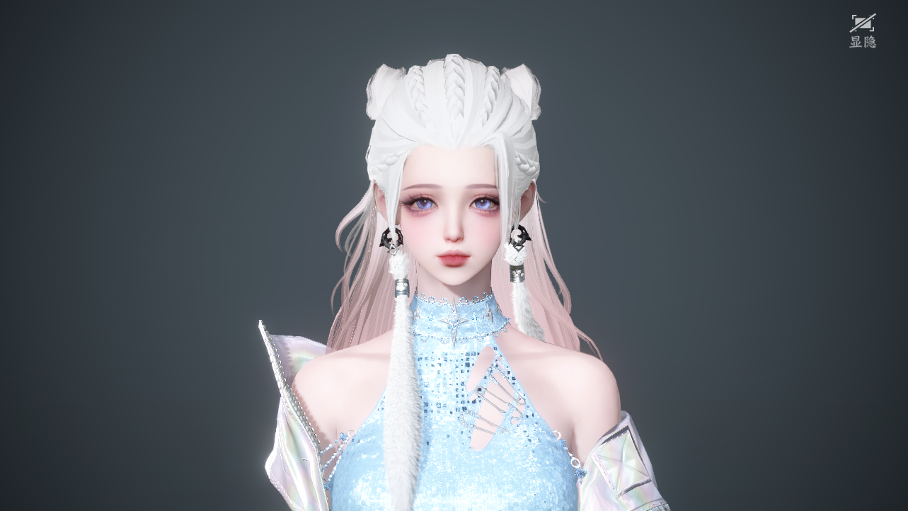 NSHWO43381逆水寒手游账号详情图47 NSHWO43381逆水寒手游账号详情图47