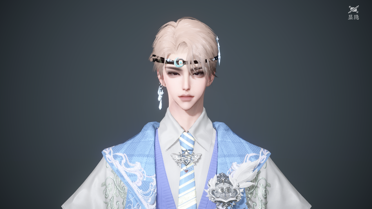 NSHWO43381逆水寒手游账号详情图57 NSHWO43381逆水寒手游账号详情图57