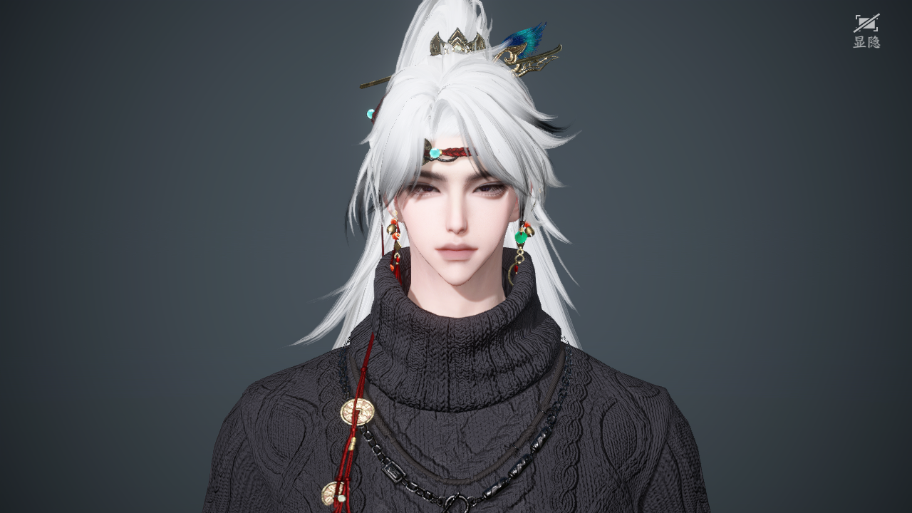 NSHWO45372逆水寒手游账号详情图27