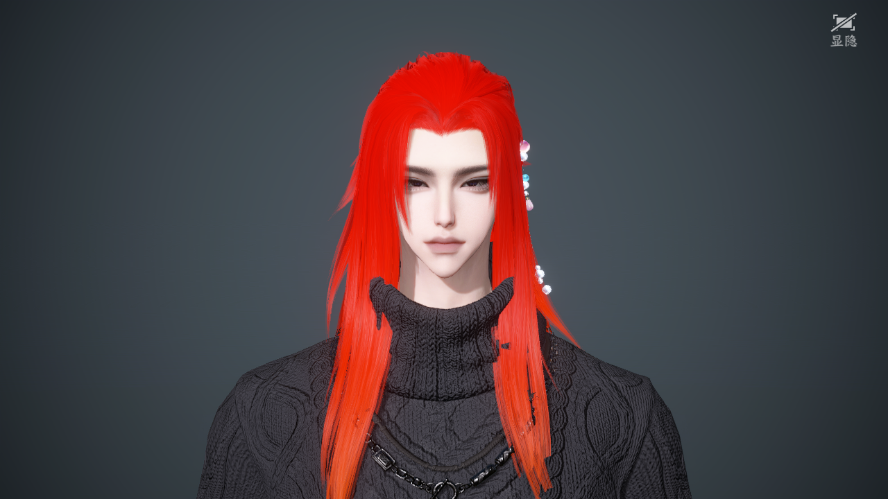 NSHWO45372逆水寒手游账号详情图28