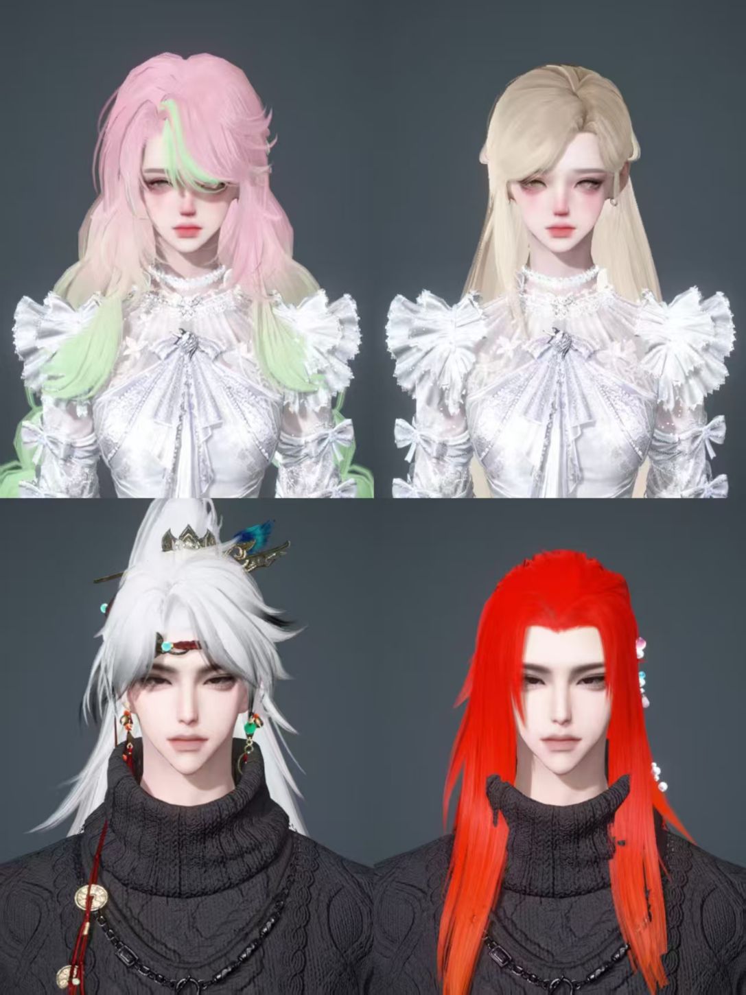 NSHWO45372逆水寒手游账号详情图29