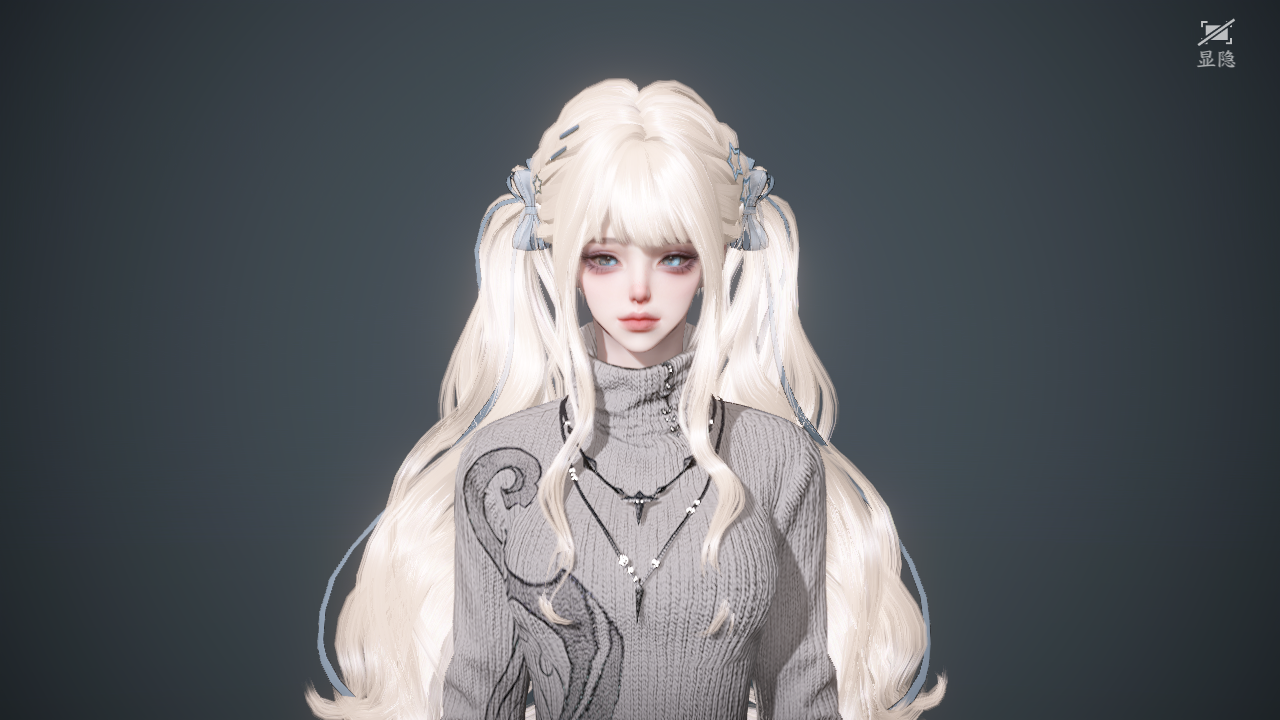 NSHWO43462逆水寒手游账号详情图26