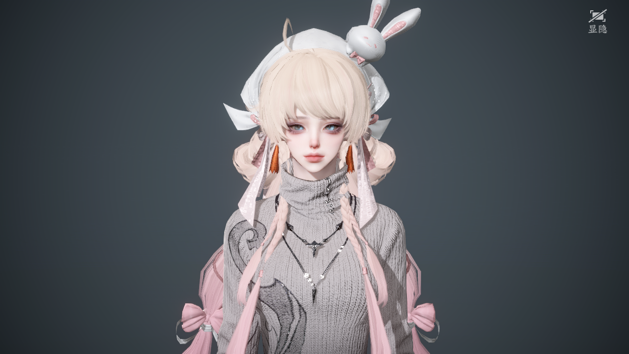 NSHWO43462逆水寒手游账号详情图27