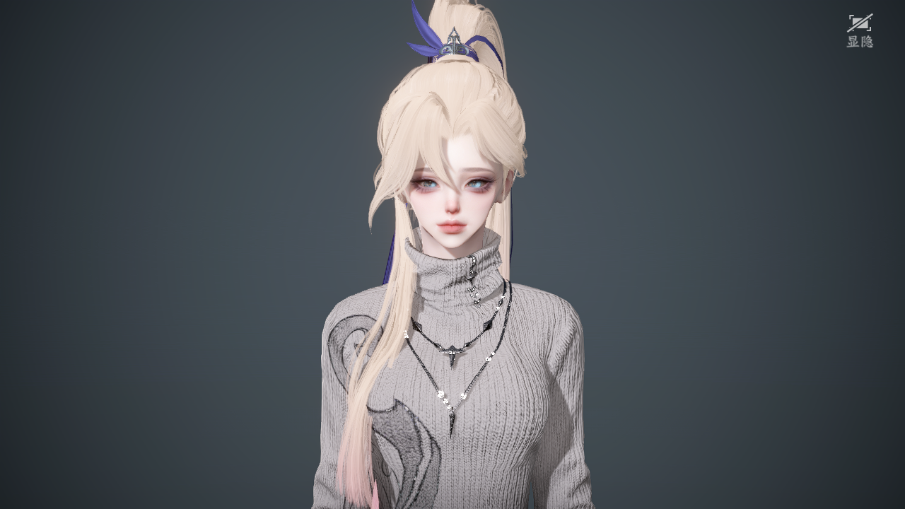 NSHWO43462逆水寒手游账号详情图28