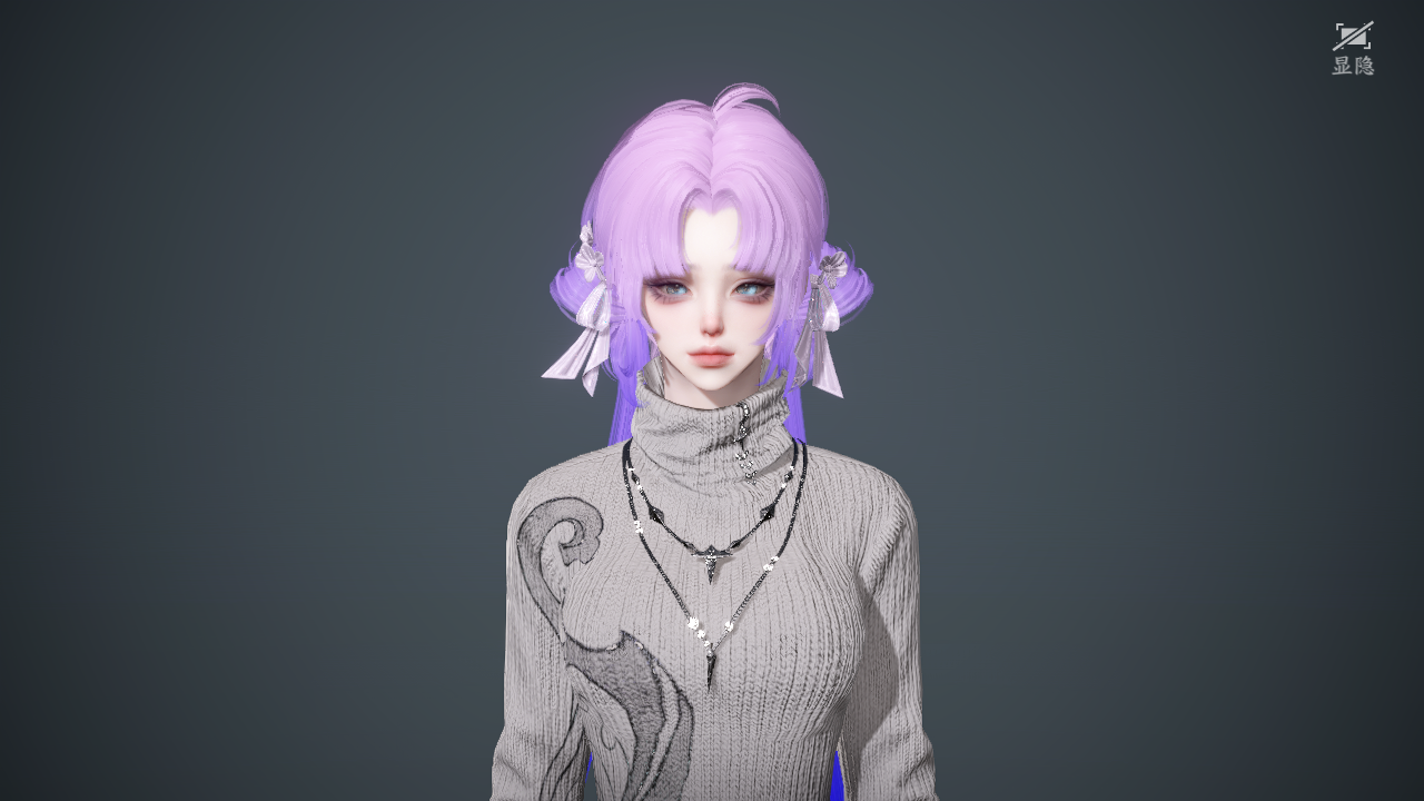 NSHWO43462逆水寒手游账号详情图30