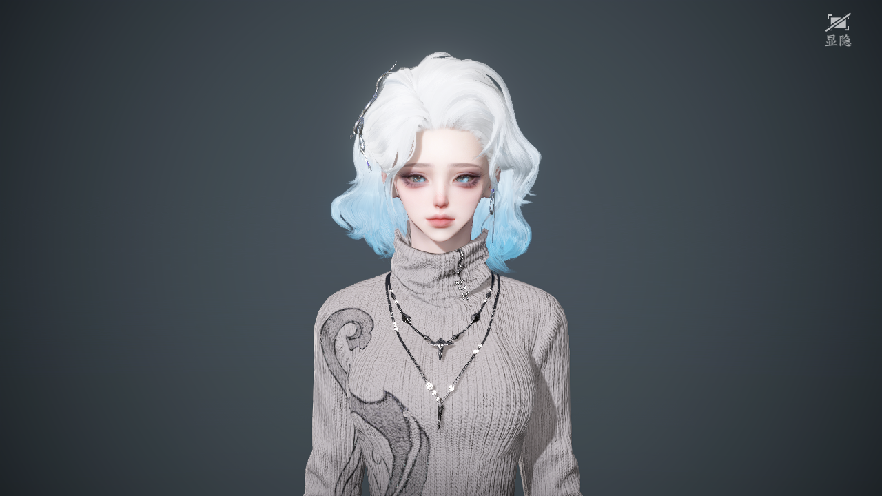 NSHWO43462逆水寒手游账号详情图32