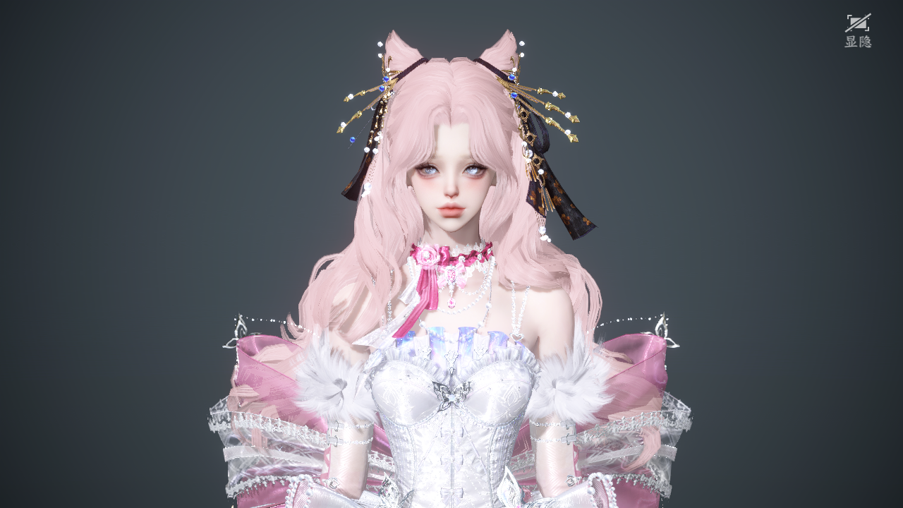 NSHWO43479逆水寒手游账号详情图27