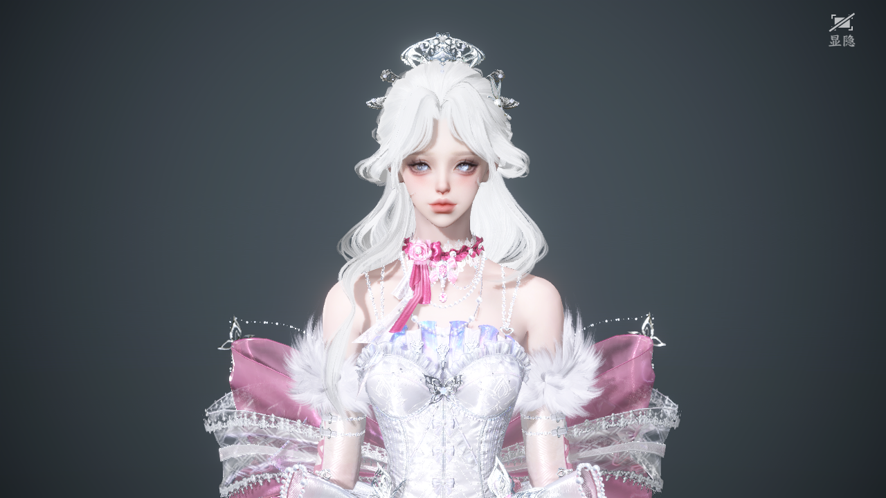 NSHWO43479逆水寒手游账号详情图29