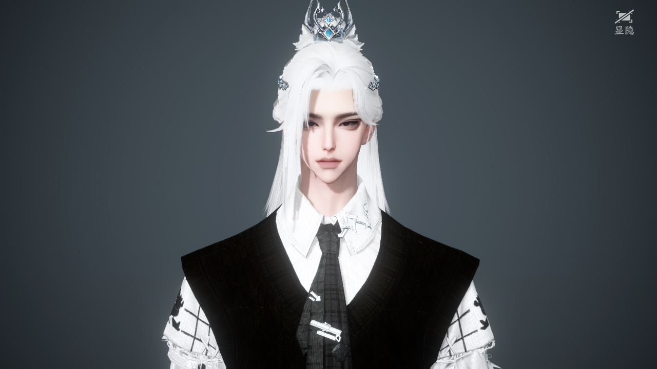 NSHWO43479逆水寒手游账号详情图33