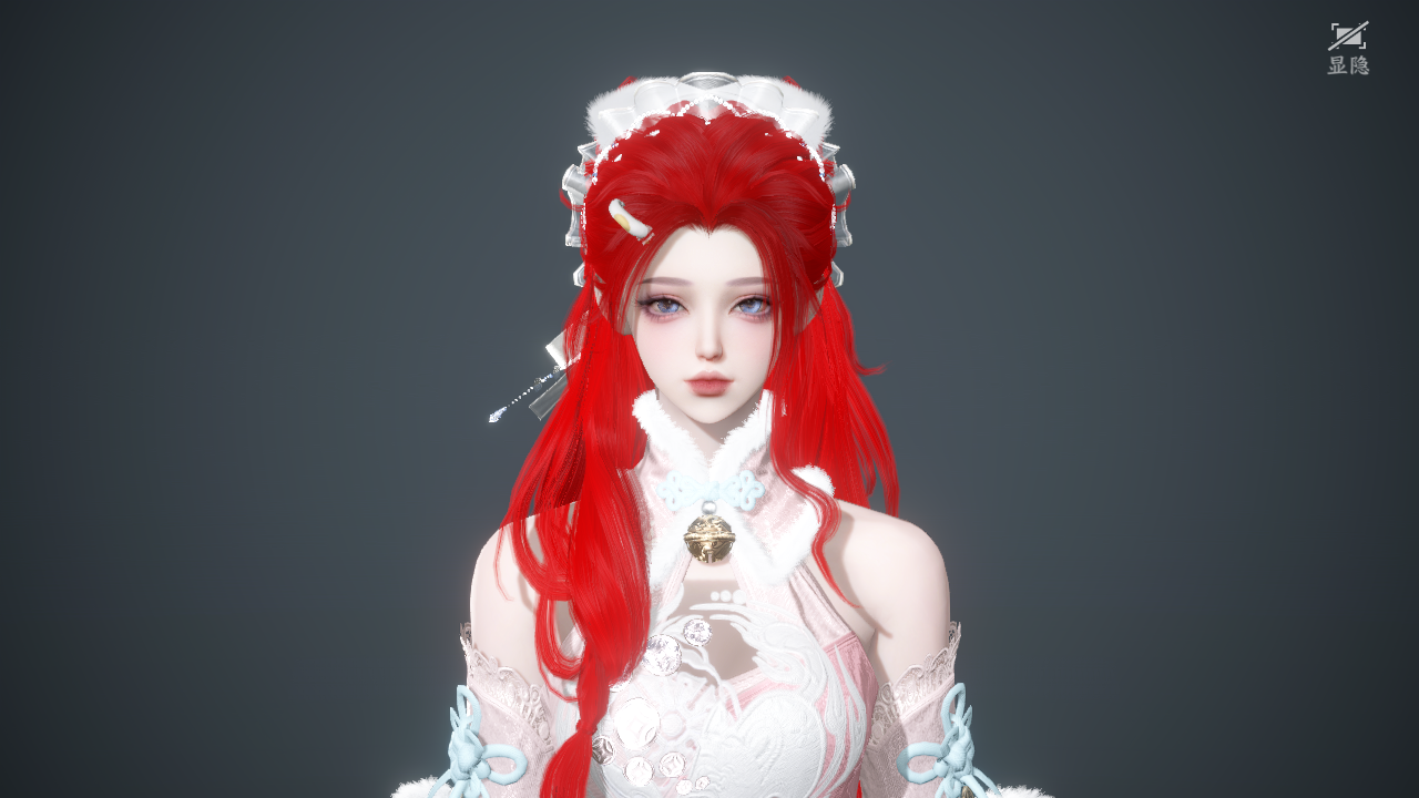 NSHWO43478逆水寒手游账号详情图28