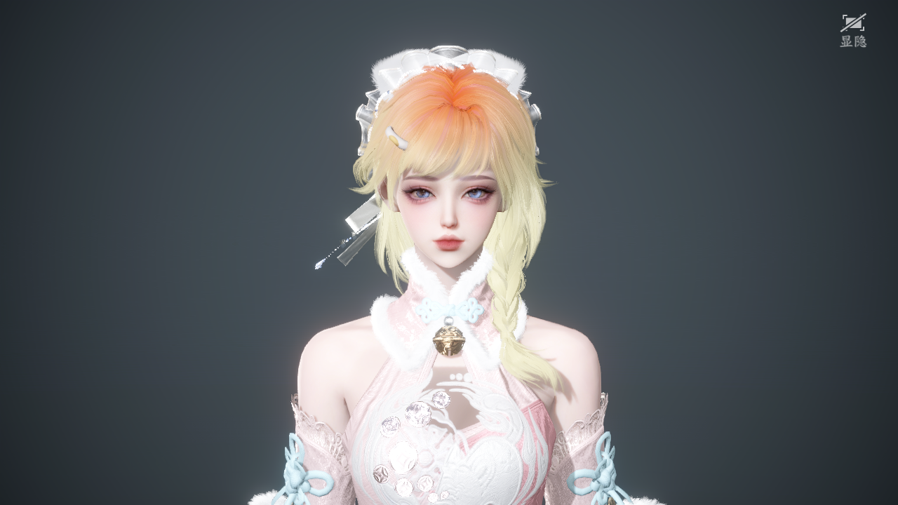 NSHWO43478逆水寒手游账号详情图30