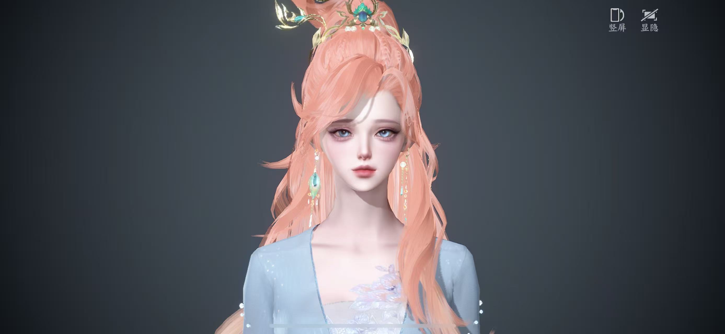 NSHWO43489逆水寒手游账号详情图13