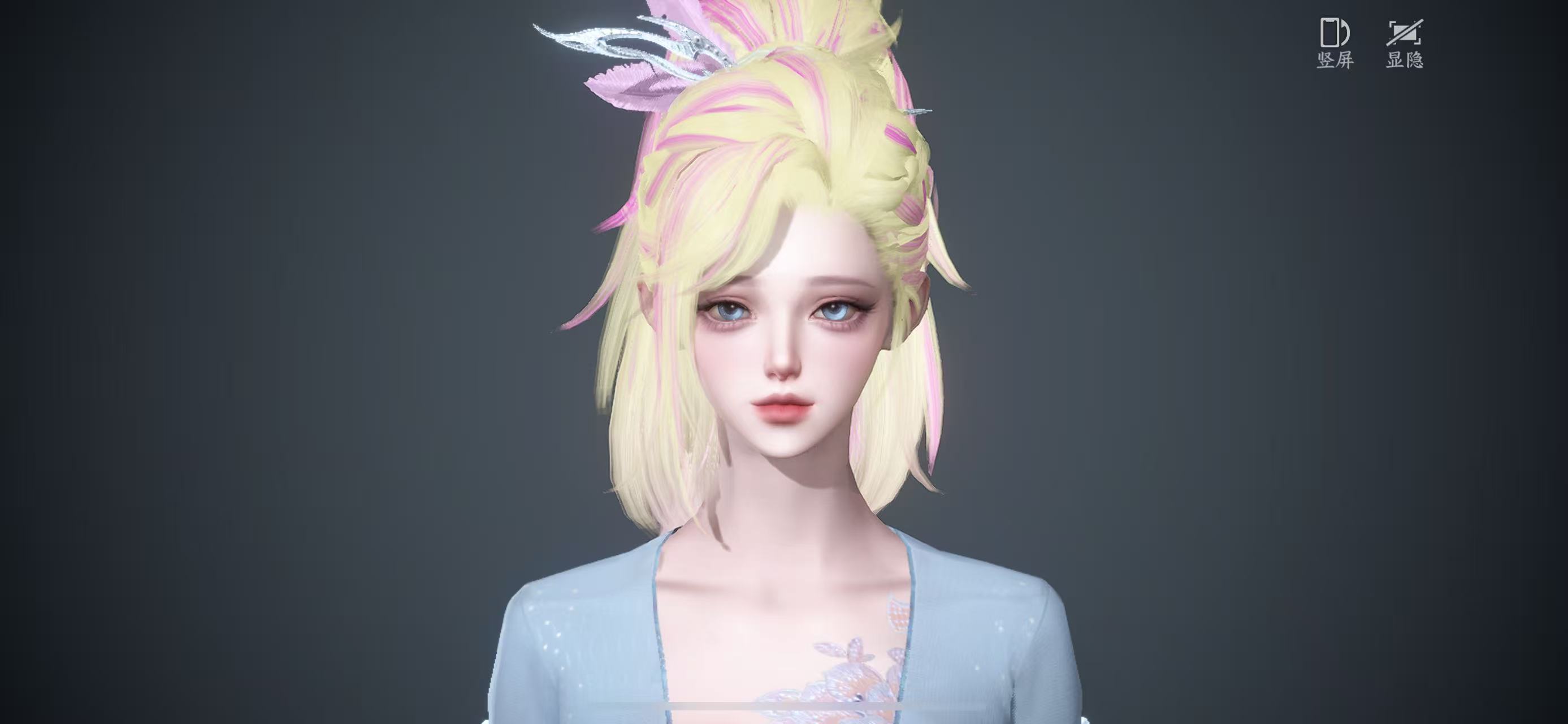 NSHWO43511逆水寒手游账号详情图24