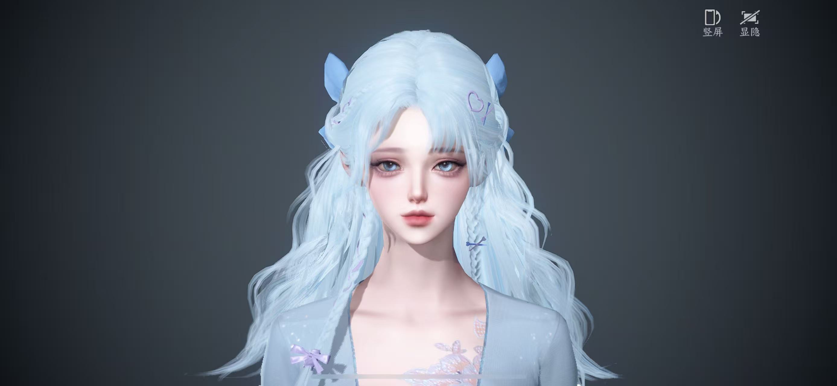 NSHWO43511逆水寒手游账号详情图26