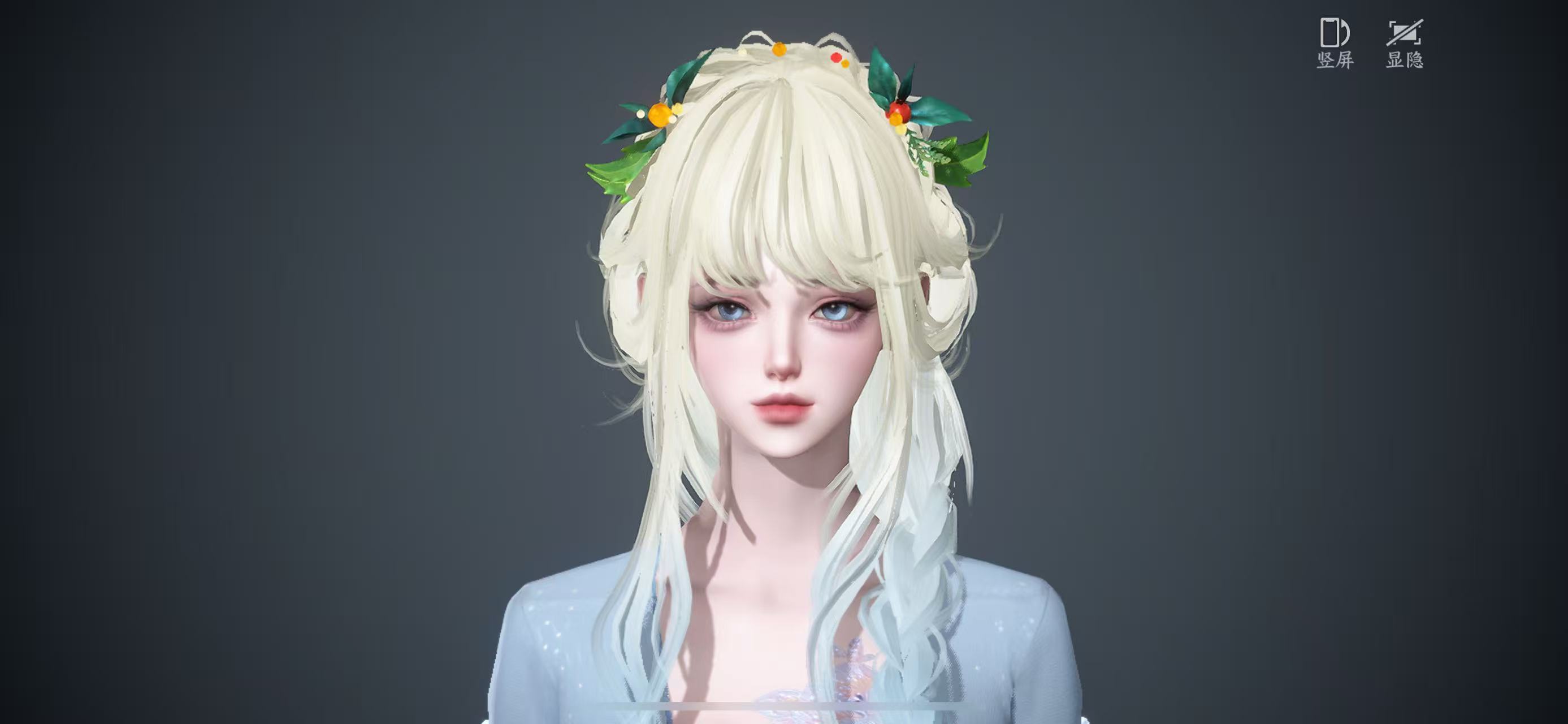 NSHWO43511逆水寒手游账号详情图27