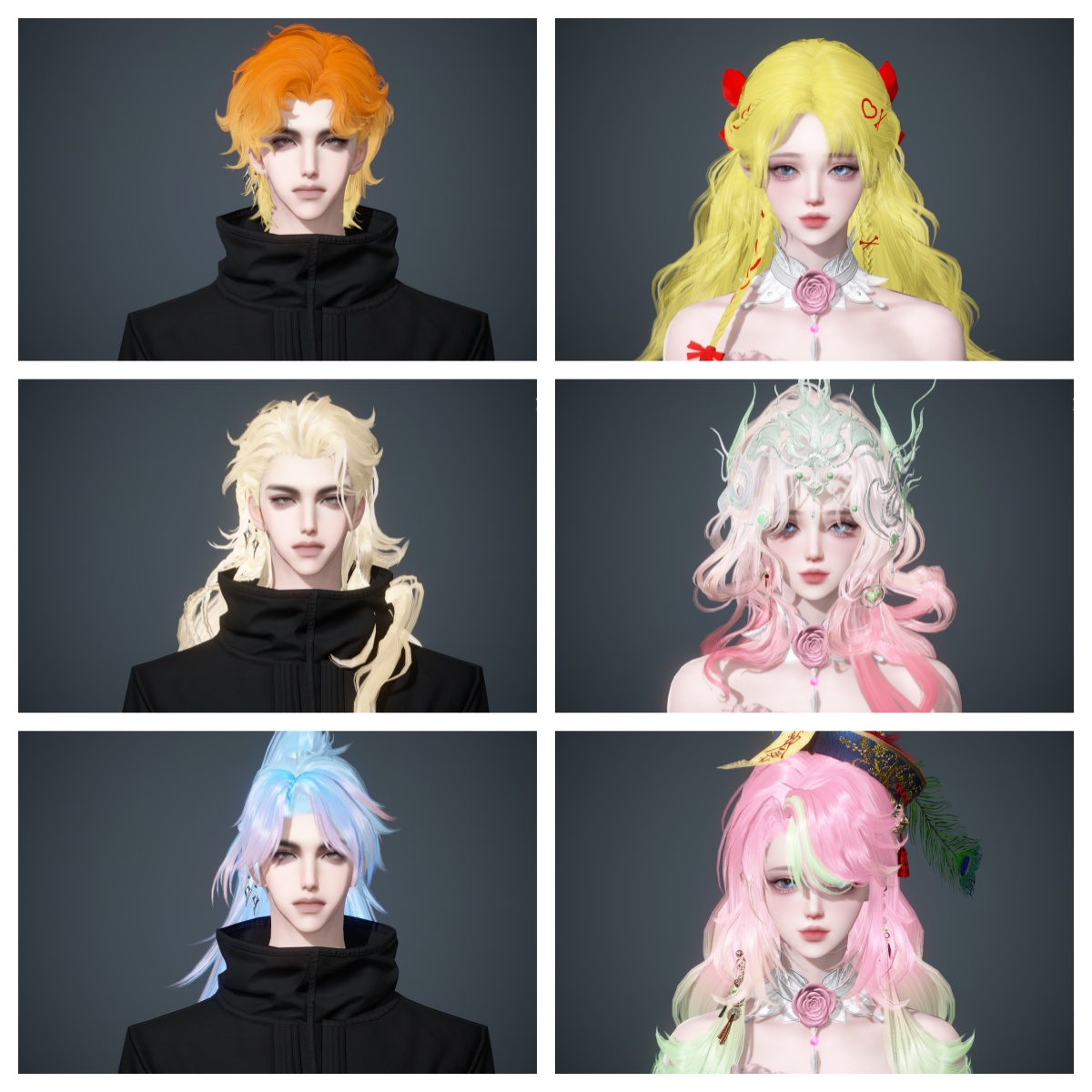 NSHWO43576逆水寒手游账号详情图26