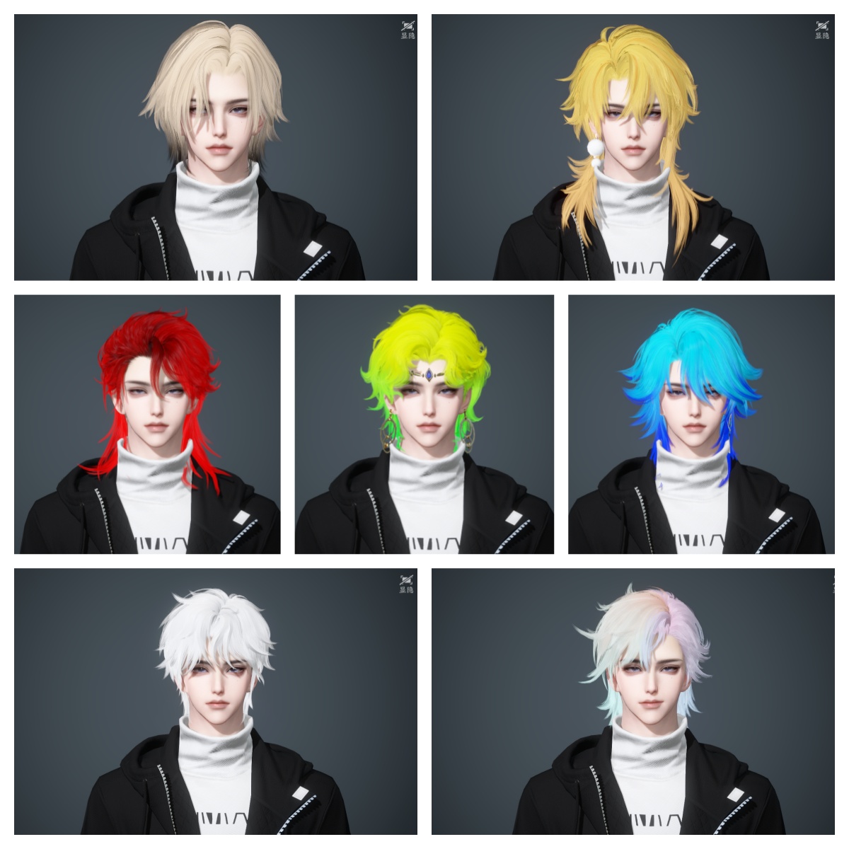 NSHWO43545逆水寒手游账号详情图30