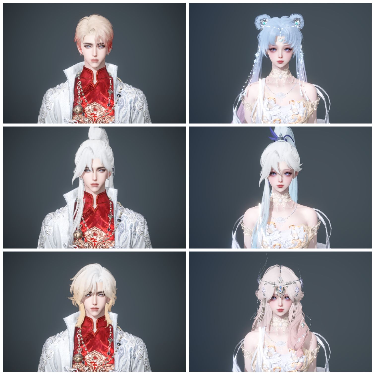 NSHWO43546逆水寒手游账号详情图2