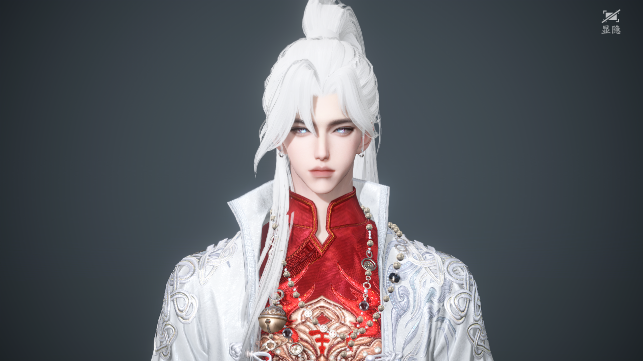 NSHWO43546逆水寒手游账号详情图20